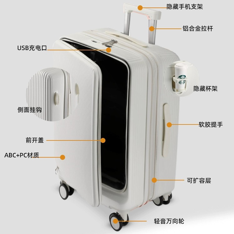 Nouveau 20/22/24/26/28 pouces  - Front Opening Laptop Luggage 24 Inch avis et prix