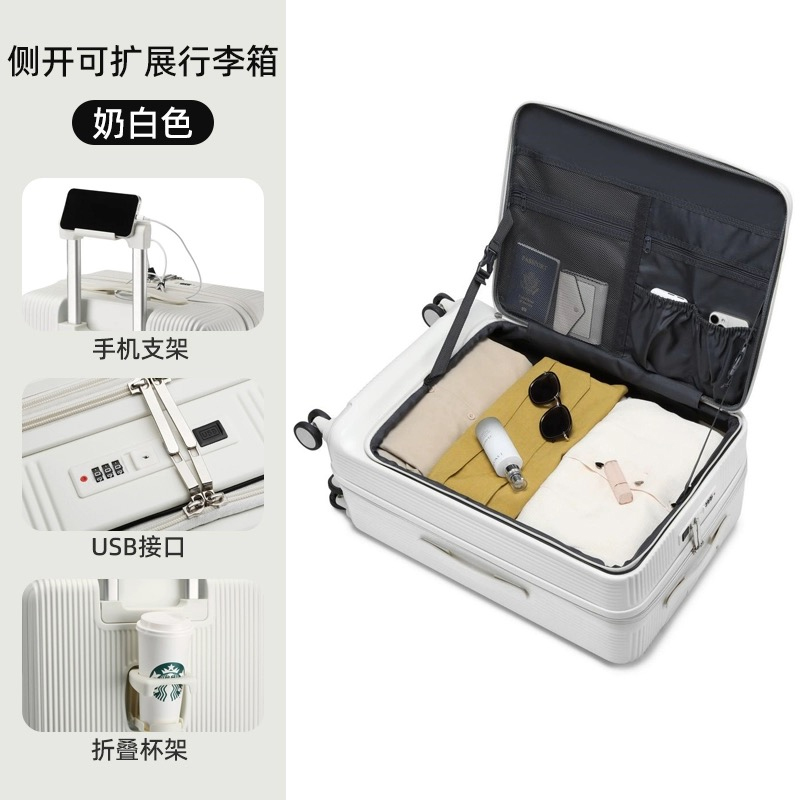 Nouveau 20/22/24/26/28 pouces  - Front Opening Laptop Luggage 24 Inch avis et prix