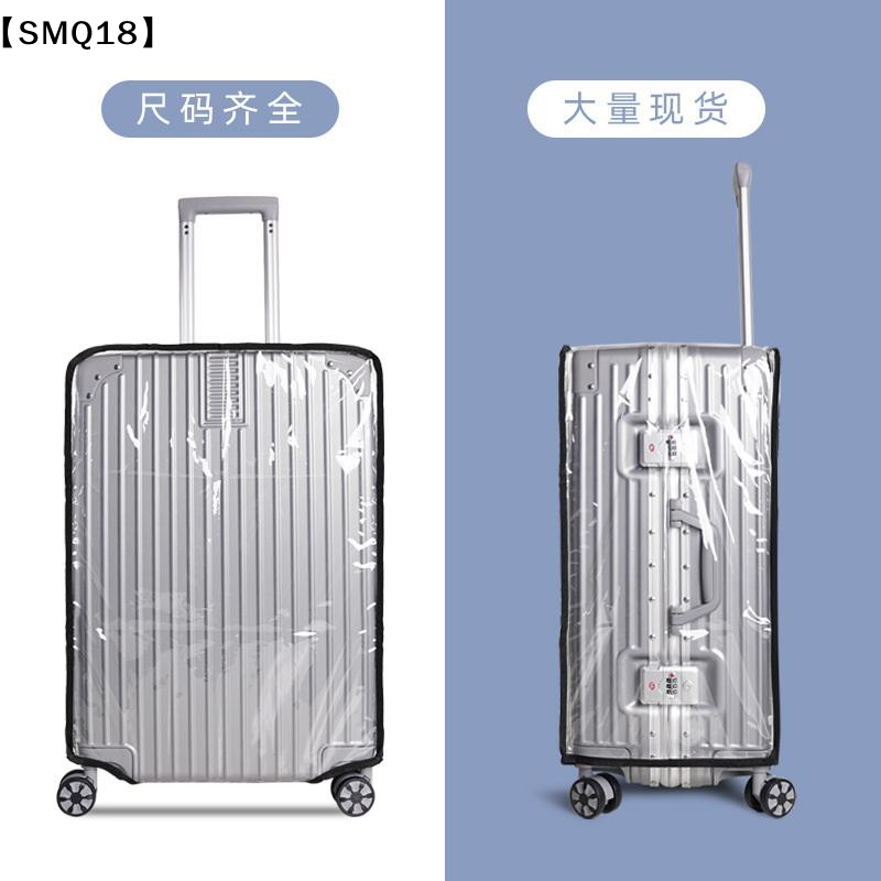 Housse de protection transpare - Luggage Protective Cover Transparent avis et prix