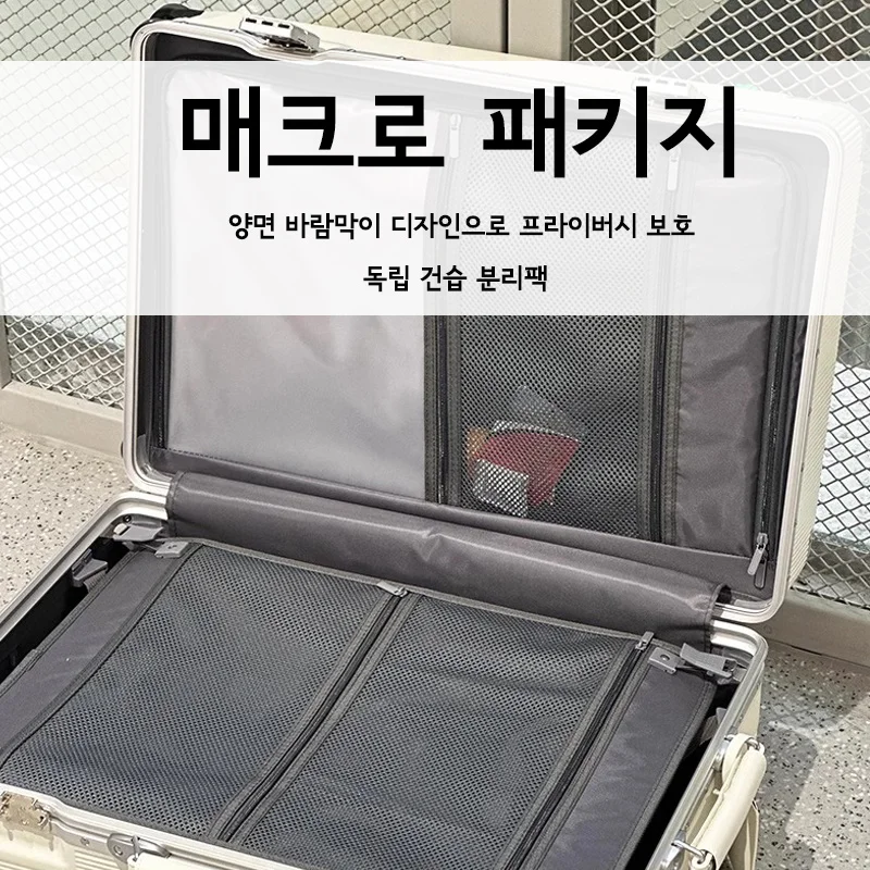 Valise de voyage à poignée lar - Aluminum Frame Carry On Luggage avis et prix